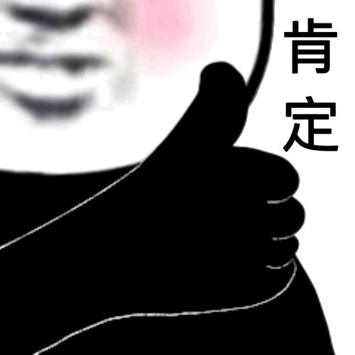 尚佳專業(yè)月嫂 |好評(píng)| 為什么都說月嫂好，原來真相在這里