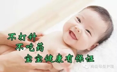 【尚佳小兒推拿】你是否在苦苦尋找？ 有沒有一種方法