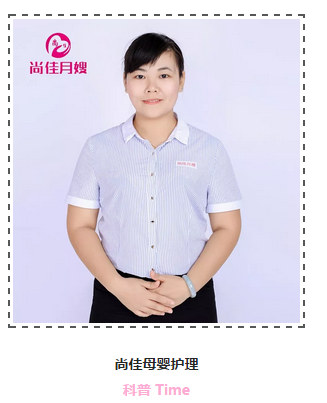 尚佳專業(yè)月嫂丨新生兒丨出生后體重下降用不用追回來(lái)