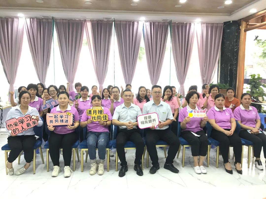 尚佳專(zhuān)業(yè)月嫂丨加入尚佳，年薪十萬(wàn)元不是夢(mèng)