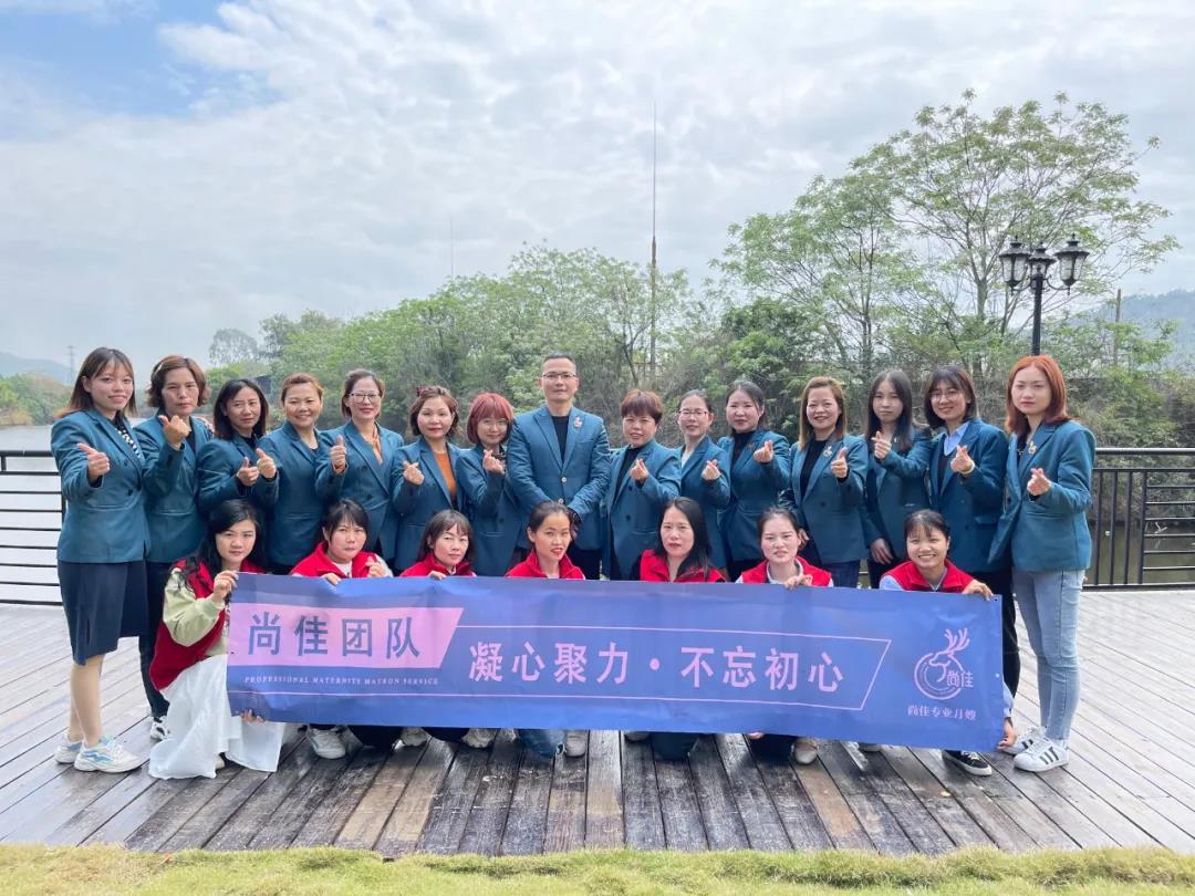 尚佳專業(yè)月嫂丨你相信光嗎？