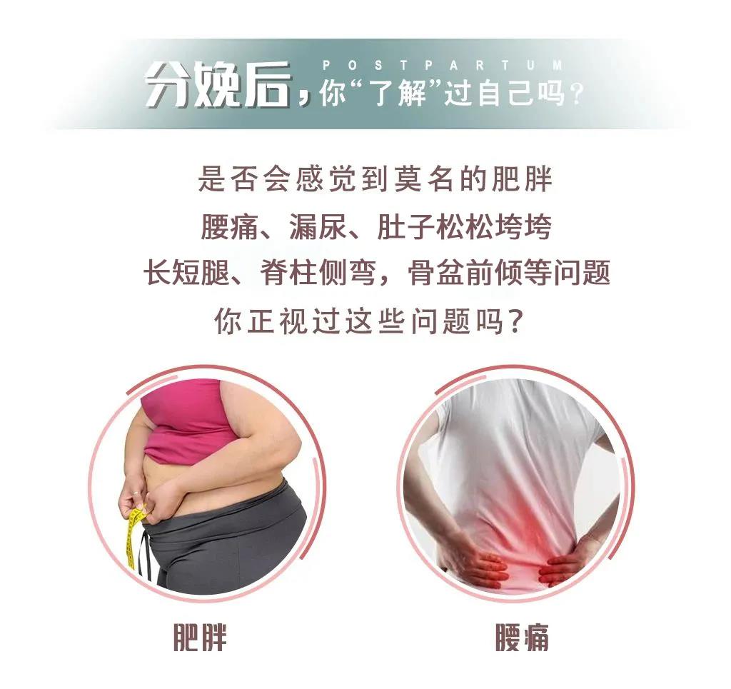 尚佳專業(yè)月嫂 |你老公知道你是怎么變美的嗎？