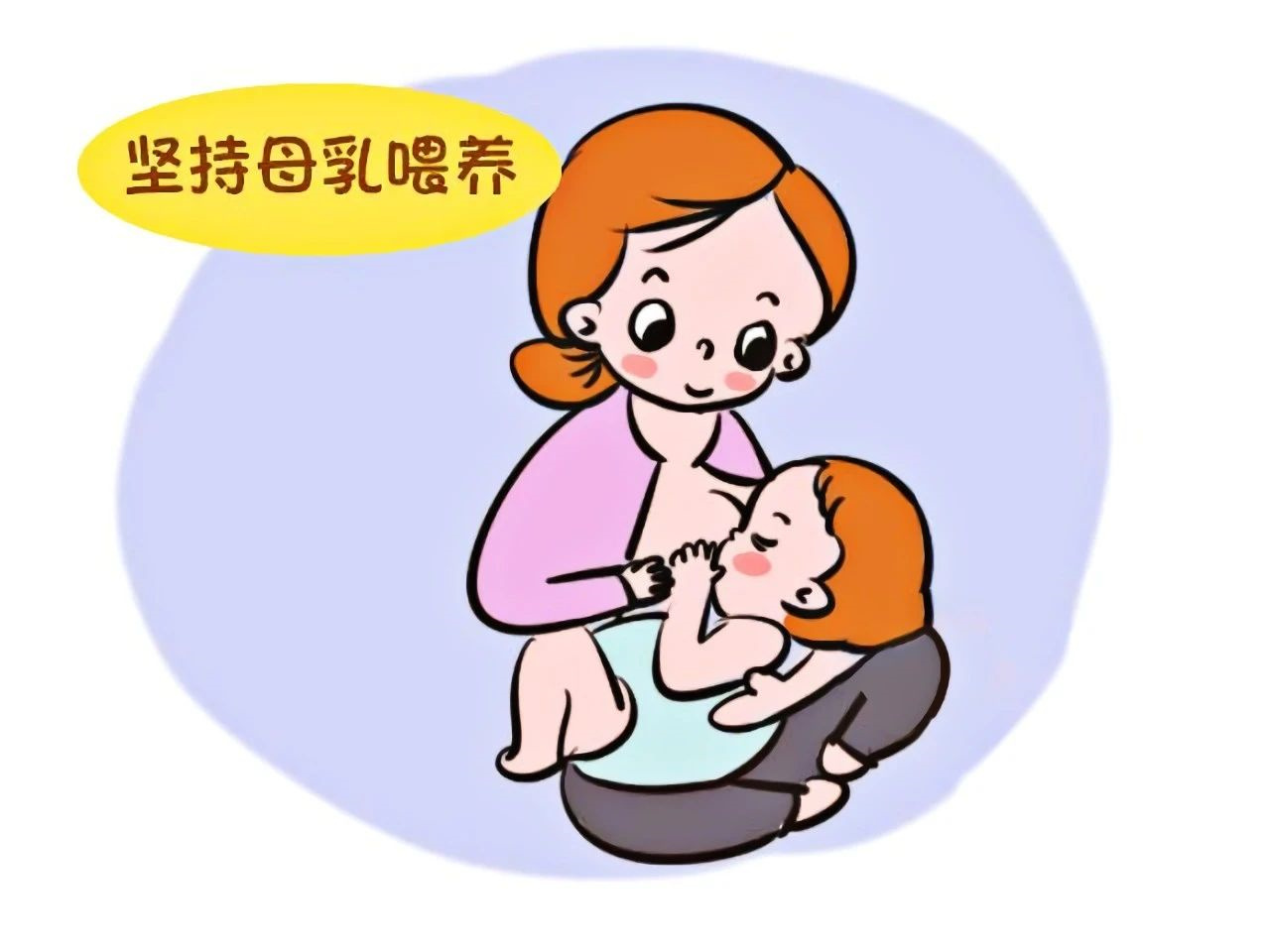 尚佳專業(yè)月嫂 |科普 | 住家月嫂的秘密，百分之九十的寶媽都不知道